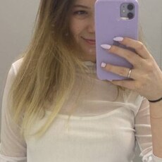 Фотография девушки Милена, 22 года из г. Омск