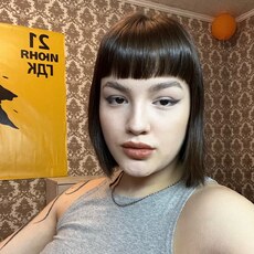 Фотография девушки Рената, 18 лет из г. Хабаровск