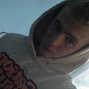 Прохор, 19 лет