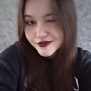 Арина, 18 лет