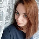 Татьяна, 29 лет