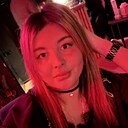 Регина, 36 лет