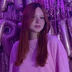 Фотография девушки Ханна, 18 лет из г. Курган