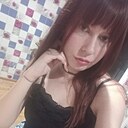 Ксения, 32 года