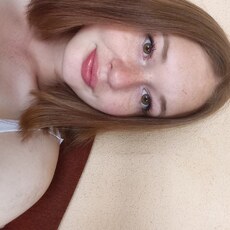 Фотография девушки Анастасия, 20 лет из г. Лида