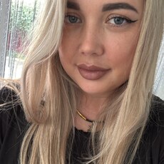 Фотография девушки Яна, 33 года из г. Новочеркасск