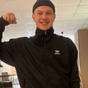 Александр, 25 лет