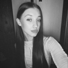 Фотография девушки Руслана, 28 лет из г. Новый Уренгой