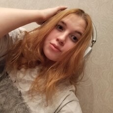 Фотография девушки Юлия, 22 года из г. Новосибирск