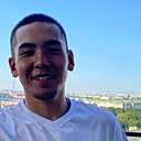 Алмас, 20 лет