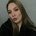 Валерия, 27 лет