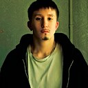 Данил, 18 лет