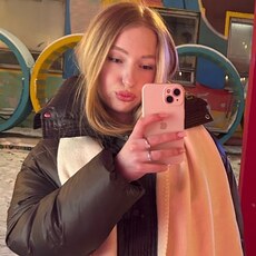 Фотография девушки Мария, 18 лет из г. Минск