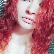 Фотография девушки Васелиса, 29 лет из г. Златоуст