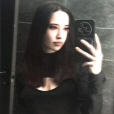 Фотография девушки Таня, 21 год из г. Боровск