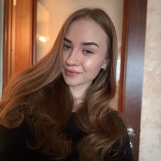 Фотография девушки Яна, 23 года из г. Екатеринбург