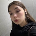 Карина, 20 лет