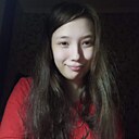 Диана, 21 год