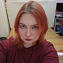 Полина, 21 год