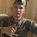 Дмитрий, 20 лет