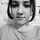 Лимона, 18 лет