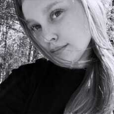 Фотография девушки Настя, 19 лет из г. Воткинск