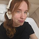 Алина, 24 года