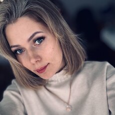 Фотография девушки Александра, 27 лет из г. Ульяновск