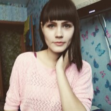 Фотография девушки Кристина, 27 лет из г. Иркутск