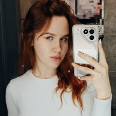 Фотография девушки Аня, 18 лет из г. Санкт-Петербург