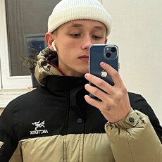 Фотография мужчины Коля, 20 лет из г. Чехов