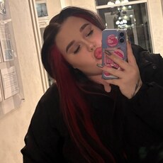 Фотография девушки Даниэлла, 22 года из г. Краснодар