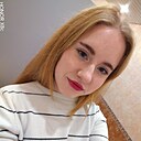 Алёна, 18 лет