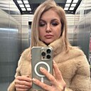 Ирина, 45 лет