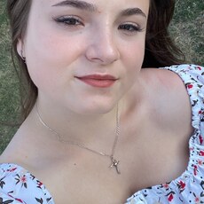 Фотография девушки Дарья, 20 лет из г. Старый Оскол