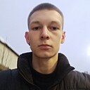 Максим, 20 лет