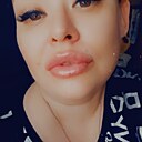 Софья, 34 года