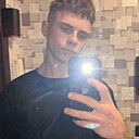 Игорь, 18 лет