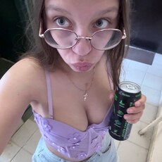 Алина, 19 из г. Москва.