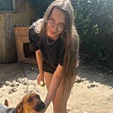 Алина, 19 лет