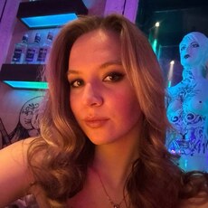 Фотография девушки Софья, 20 лет из г. Рязань