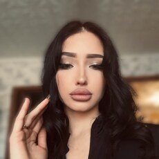 Фотография девушки Елизавета, 19 лет из г. Ростов-на-Дону