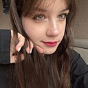 Софья, 18 лет