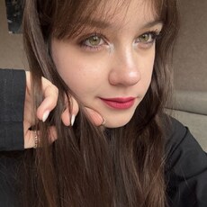 Фотография девушки Софья, 18 лет из г. Челябинск