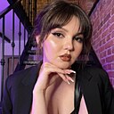 Анна, 33 года