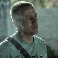 Фотография мужчины Саша, 35 лет из г. Харьков