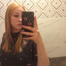 Фотография девушки Александра, 25 лет из г. Червень