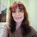 Екатерина, 44 года