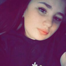 Фотография девушки Вредина, 29 лет из г. Черемхово