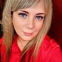 Полина, 38 лет